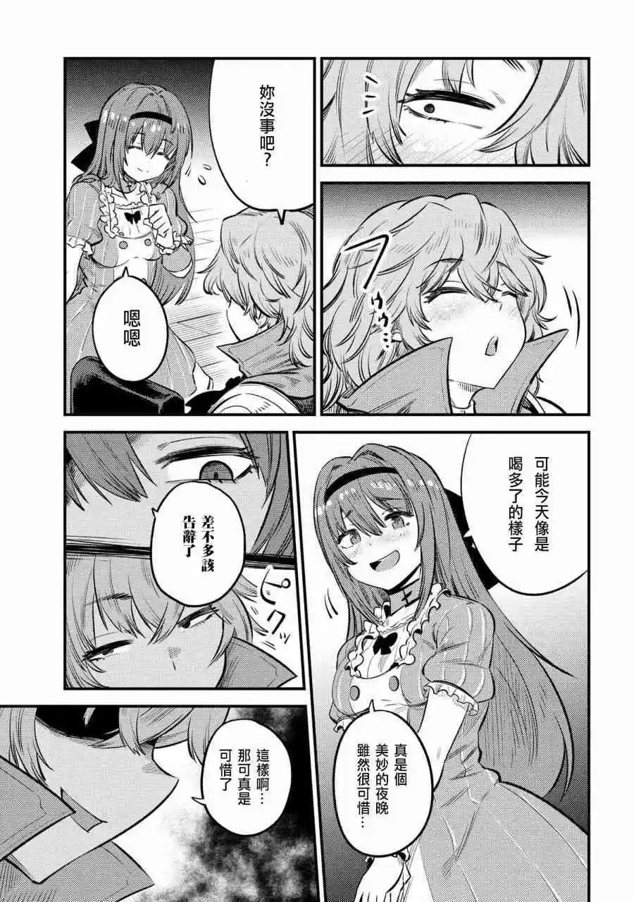 22.1话