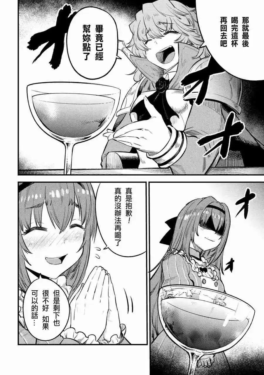 22.1话