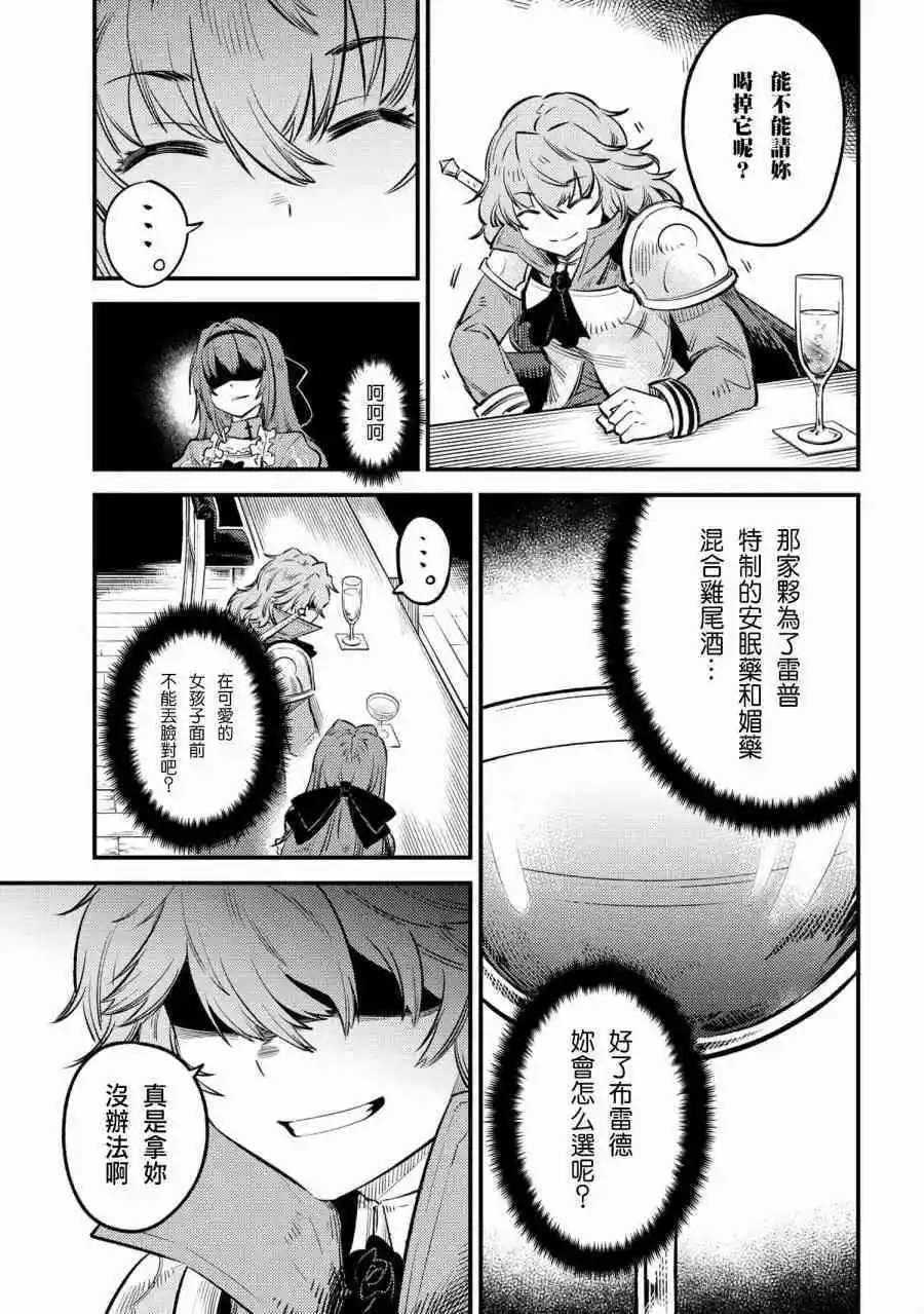 22.1话