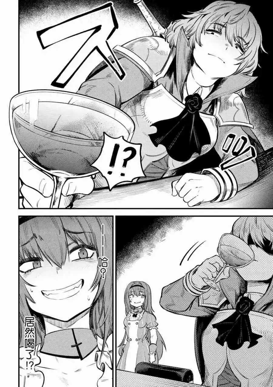 22.1话