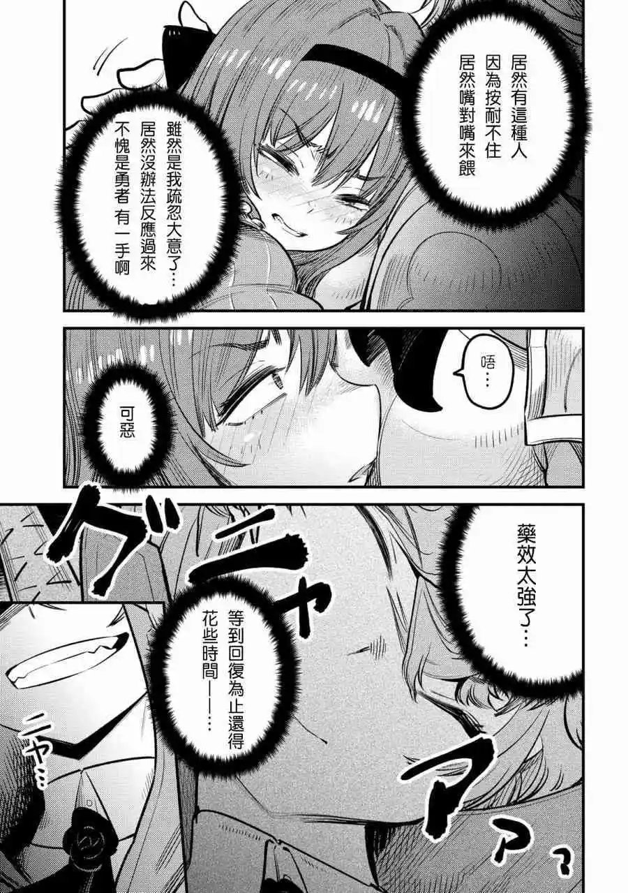 22.1话