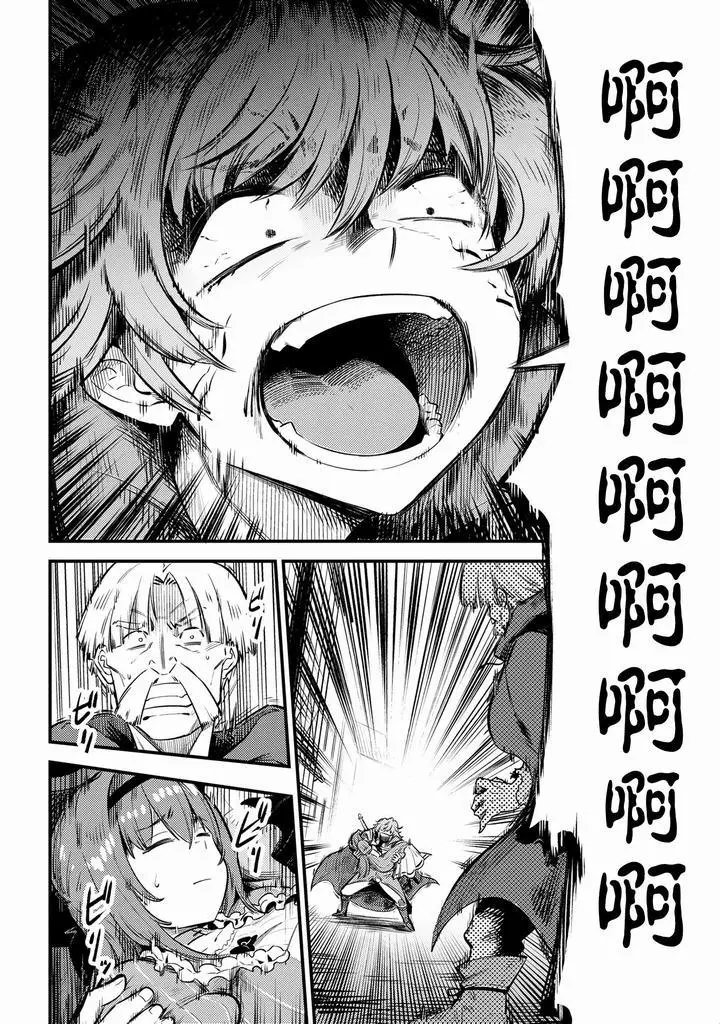 第22.2话