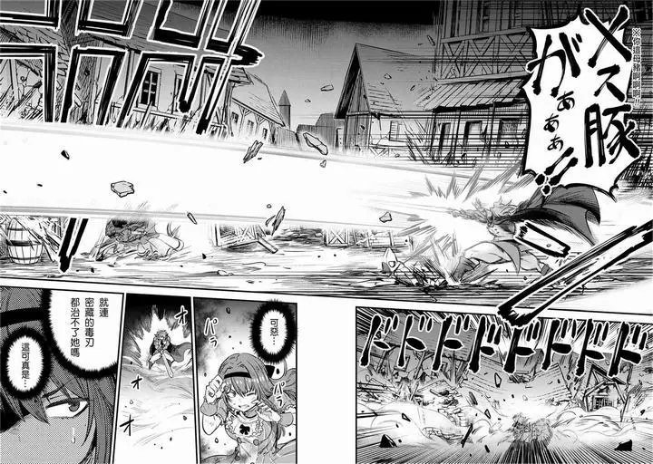第23.1话