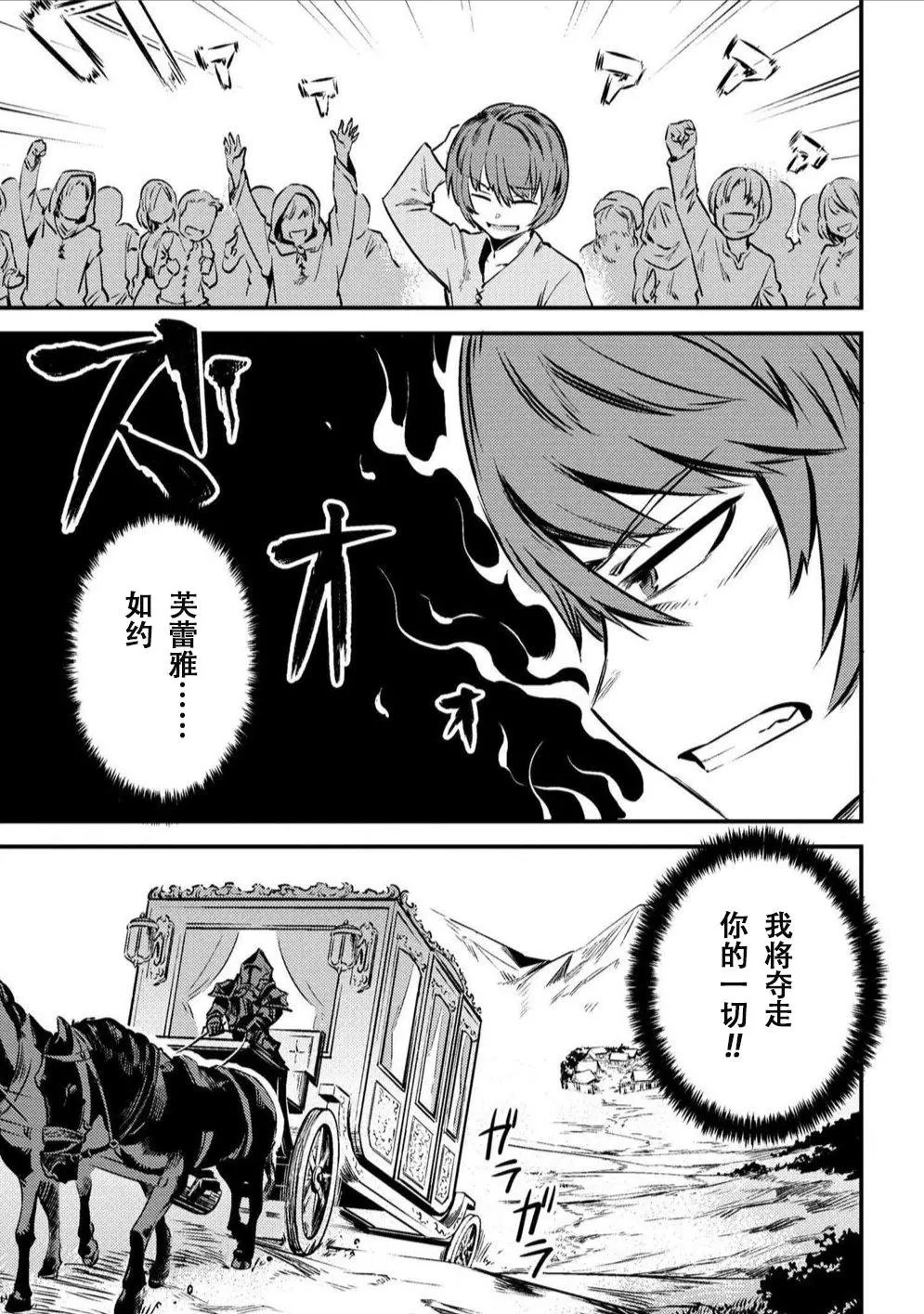 第3-1回