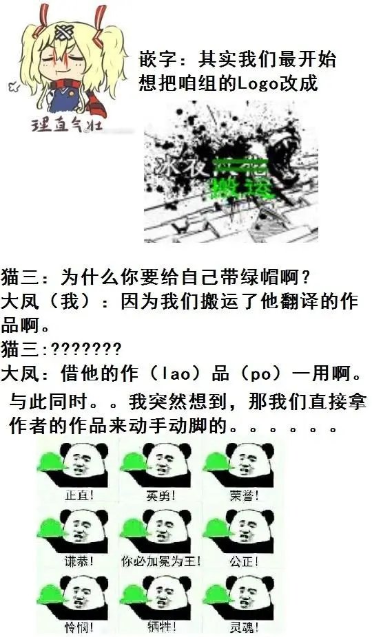 第3-1回