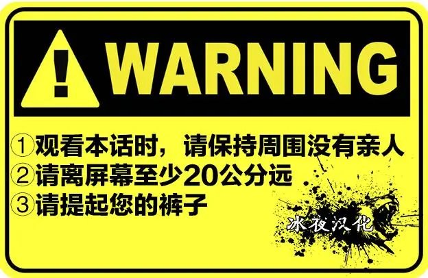 第3-2回