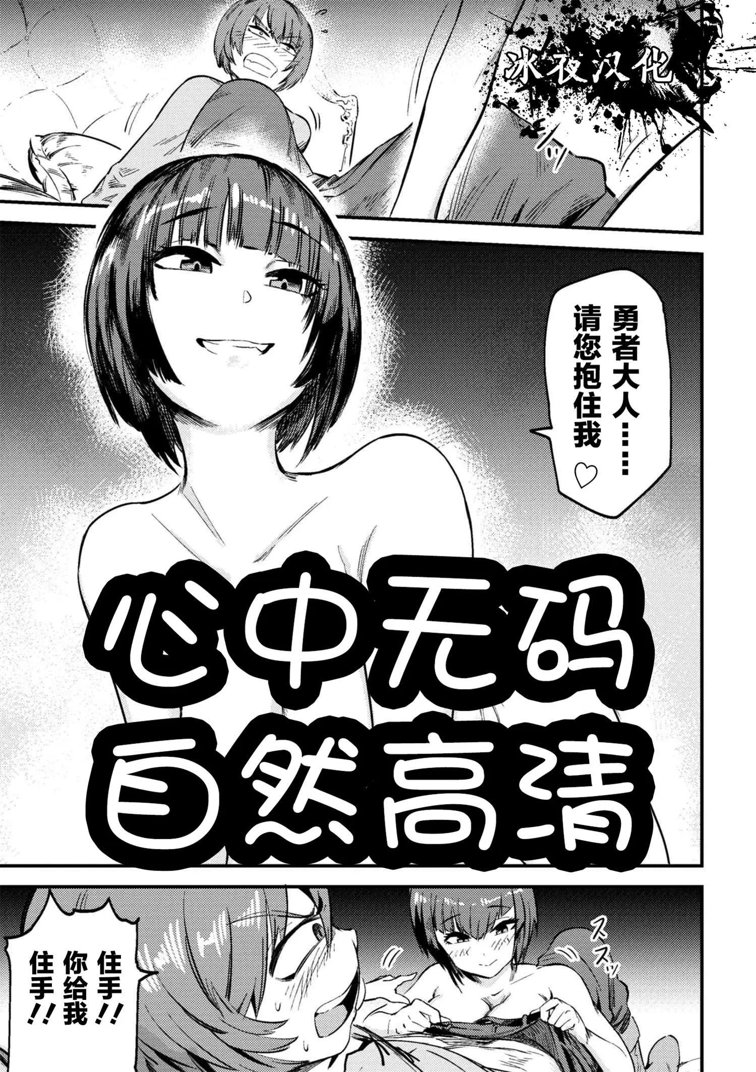 第3-2回