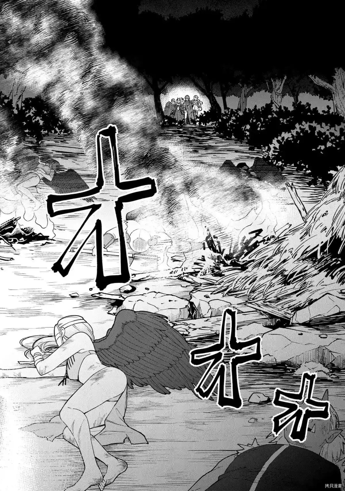 第34.1话