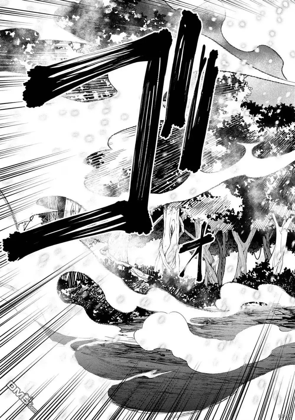第34-2话