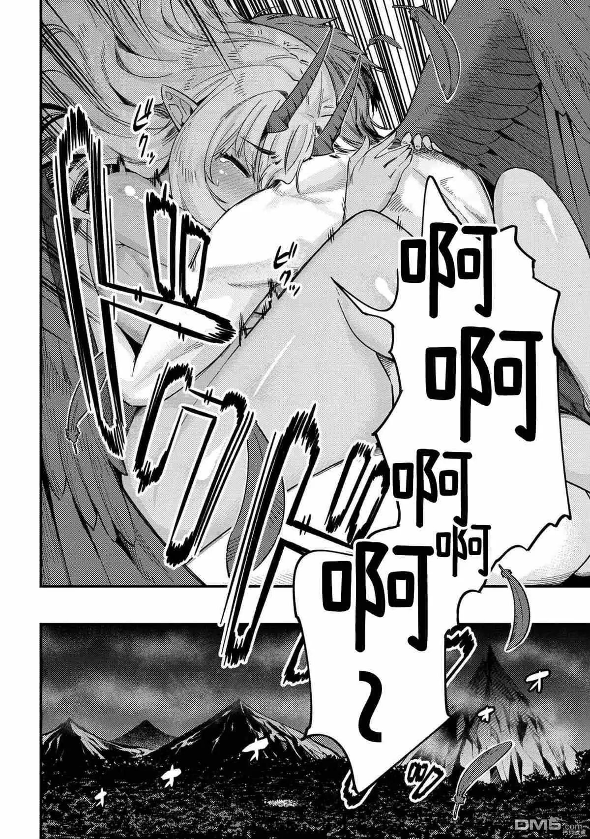 第35-1话
