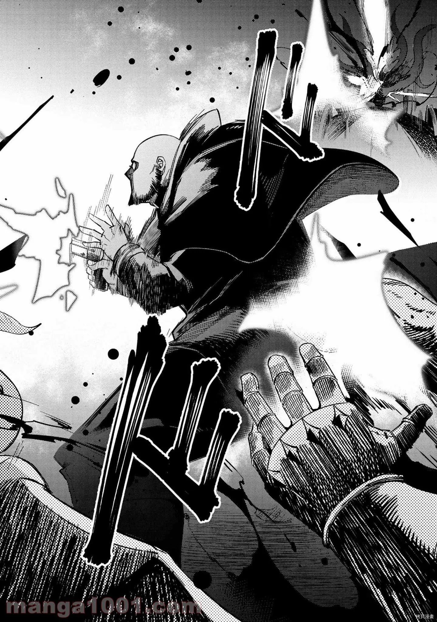 第37.2话