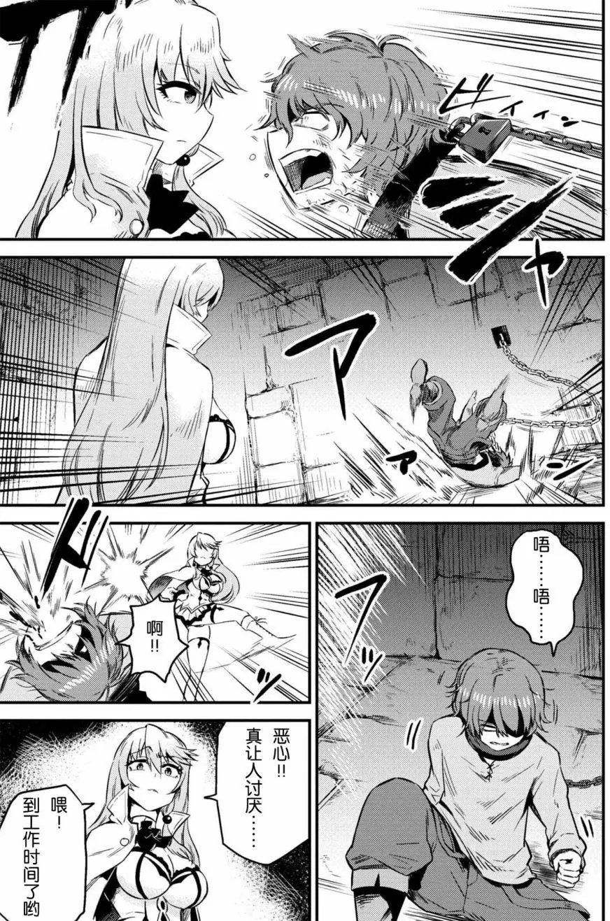 第4-2回