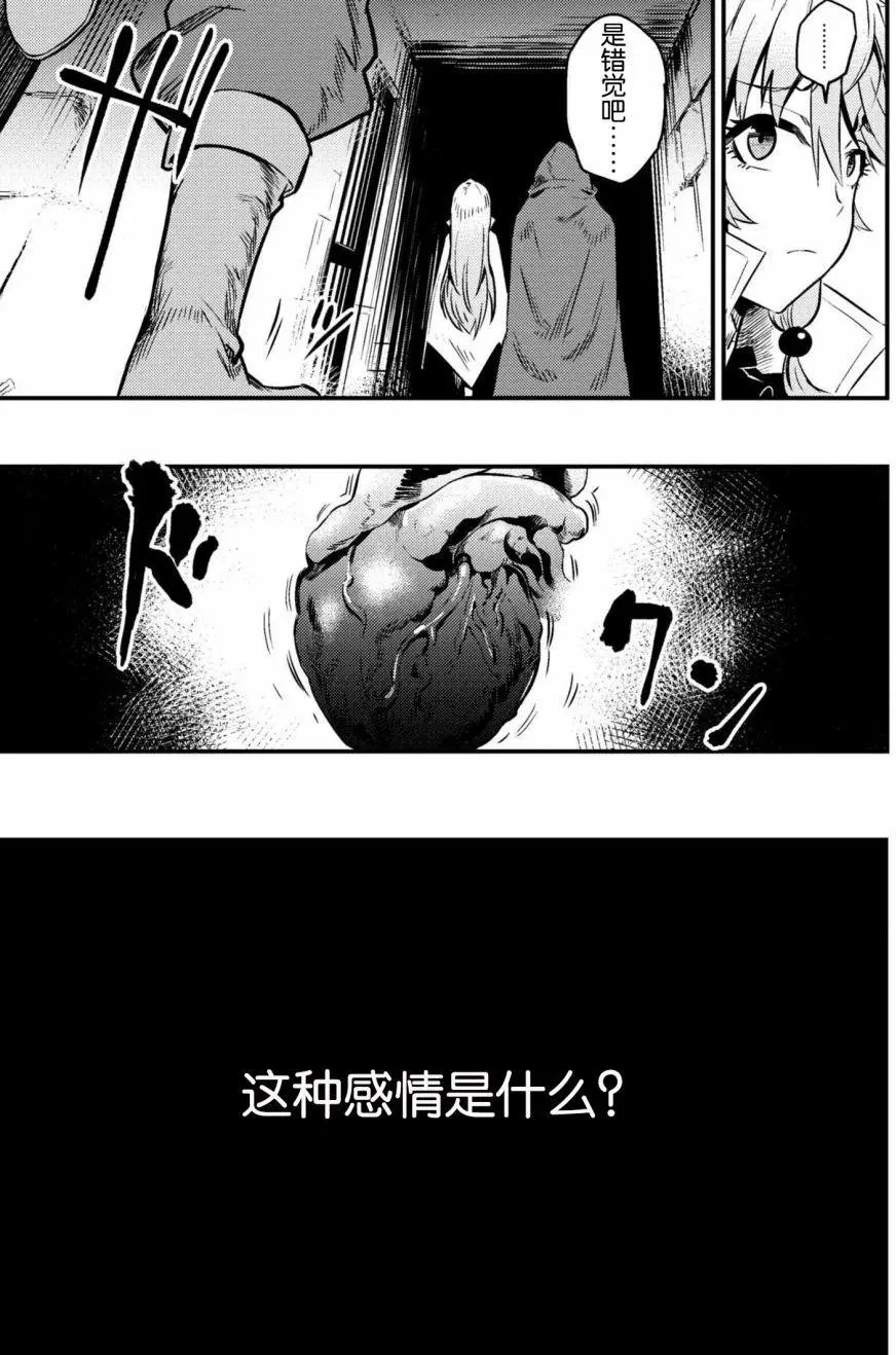 第4-2回