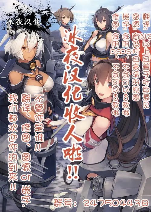 第4-2回