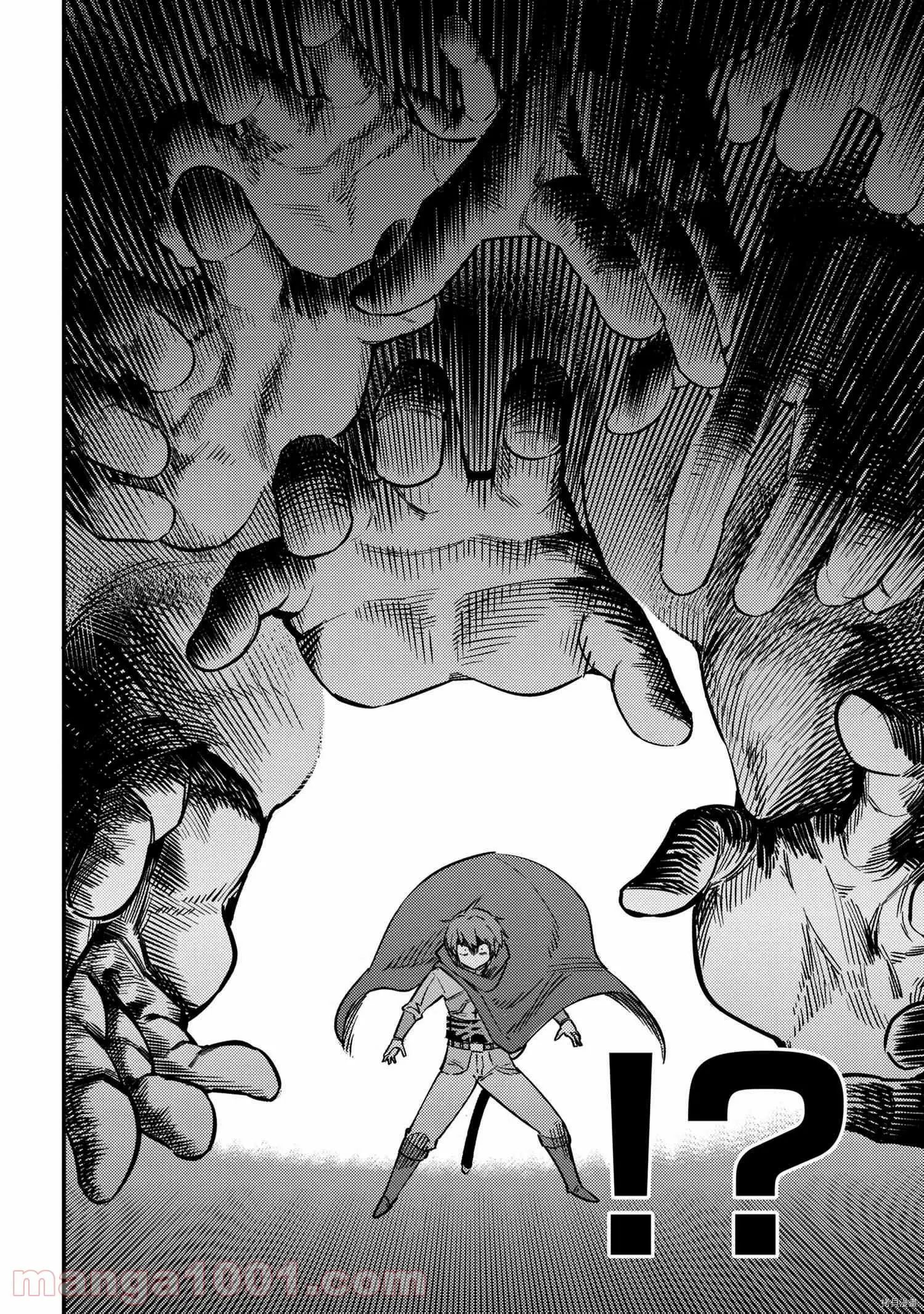 第42.2话
