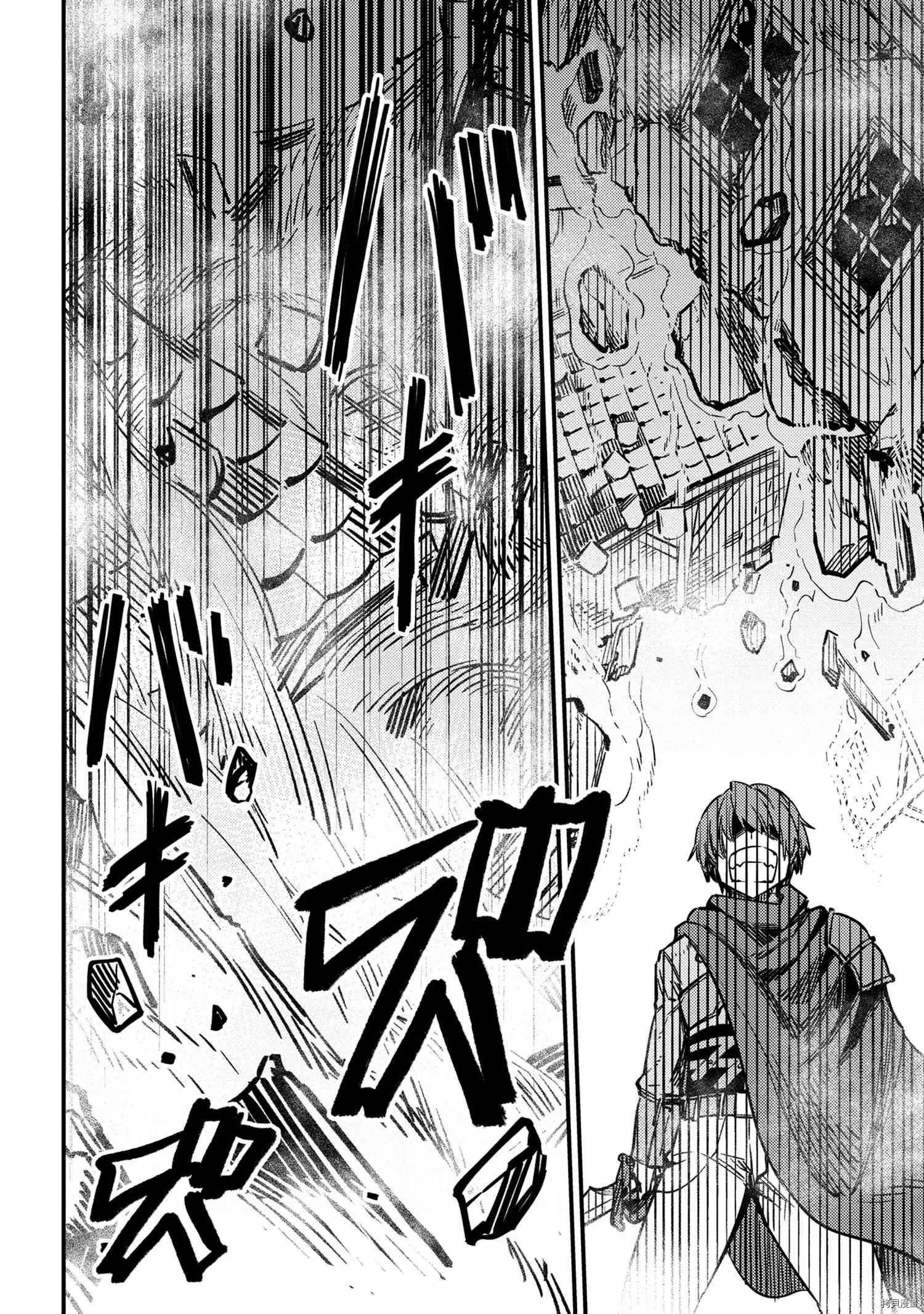 第43.1话