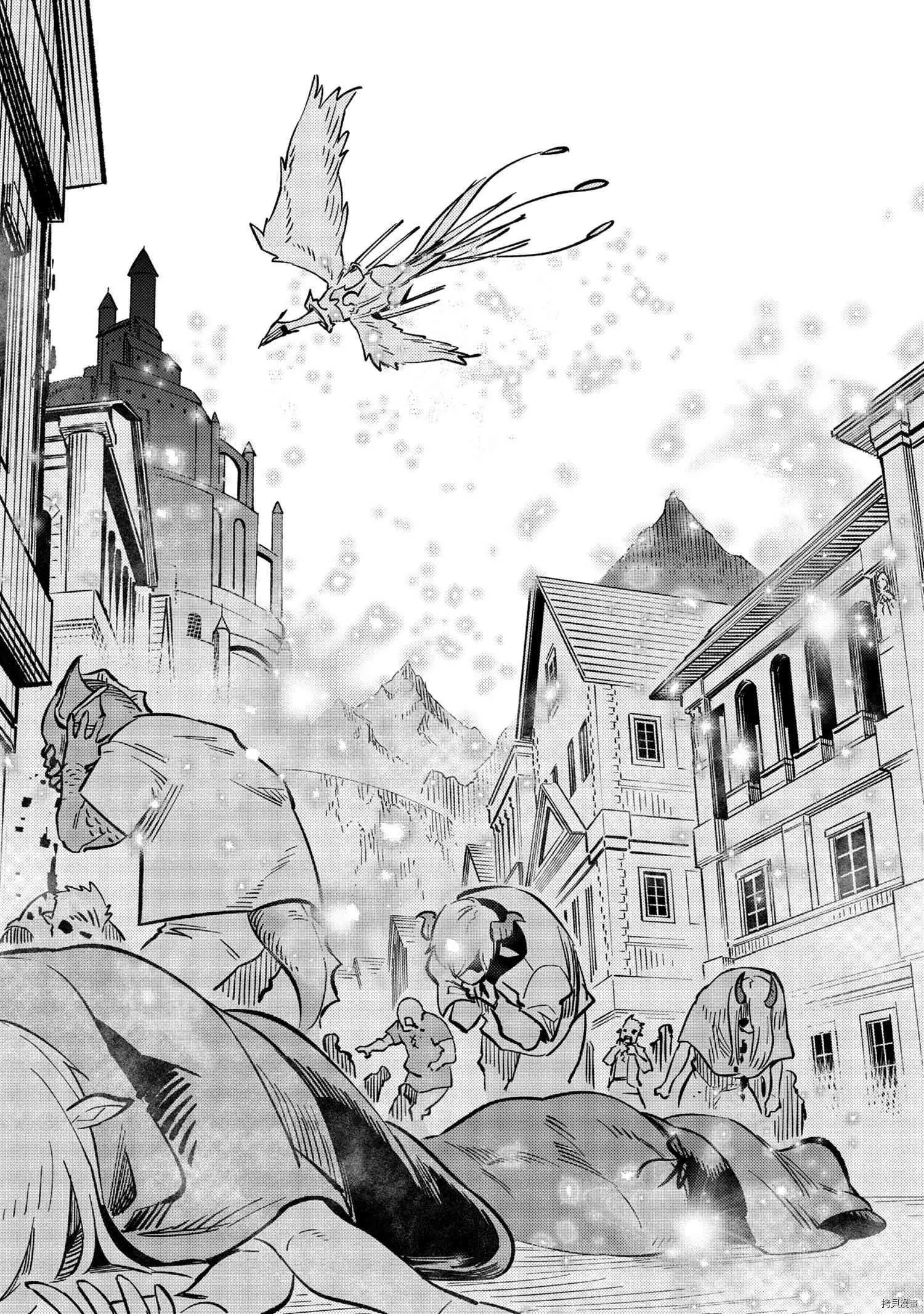 第44.1话