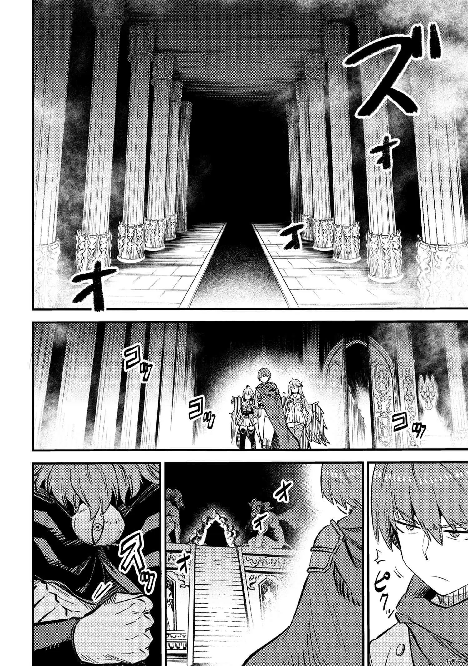 第45.1话