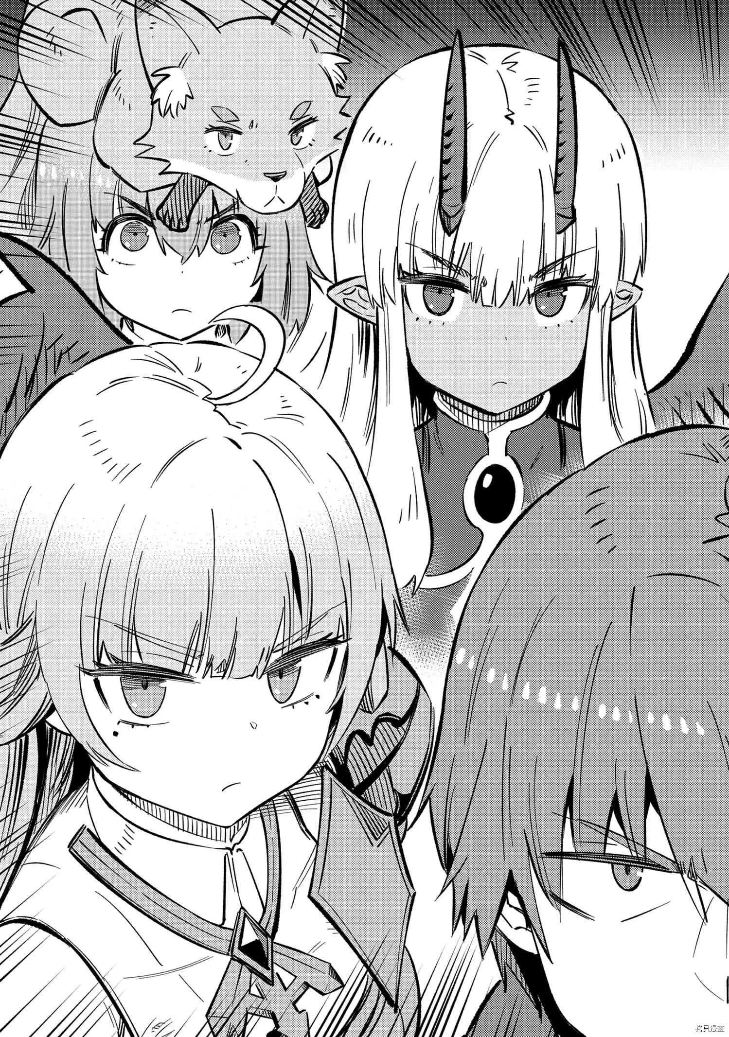 第45.1话