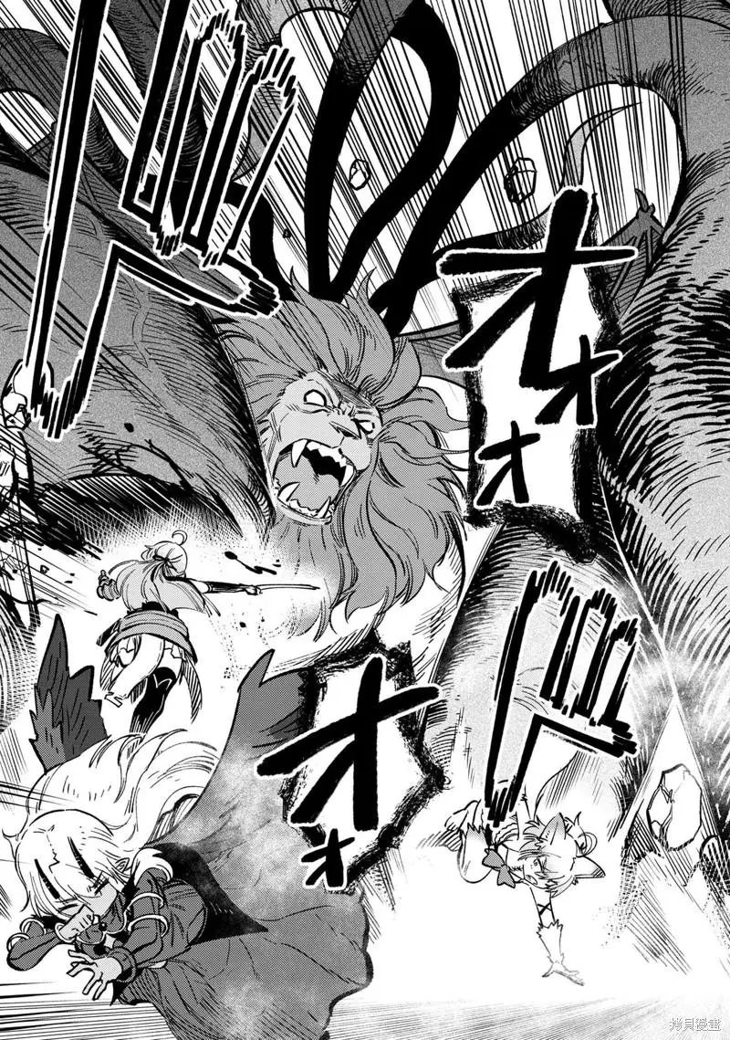 第46.1话