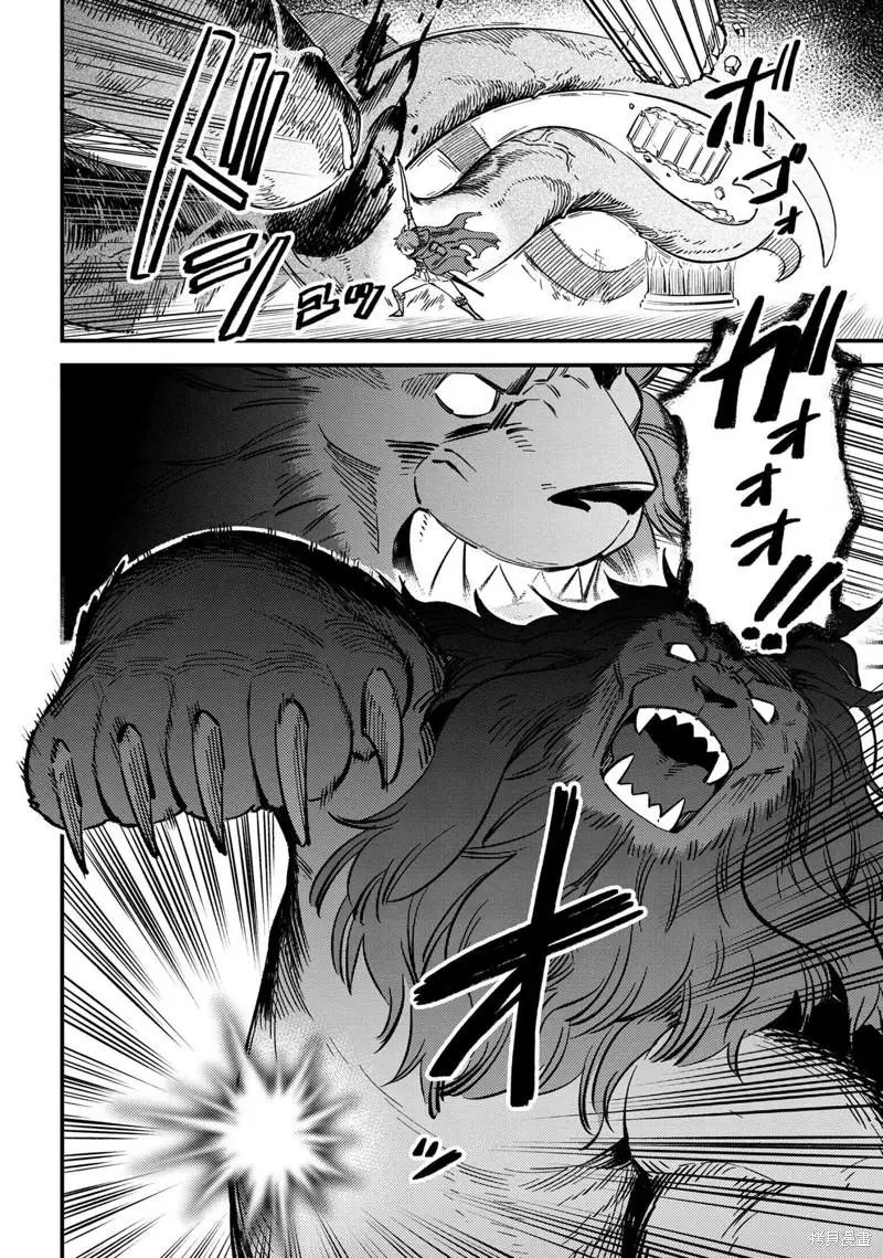 第46.1话