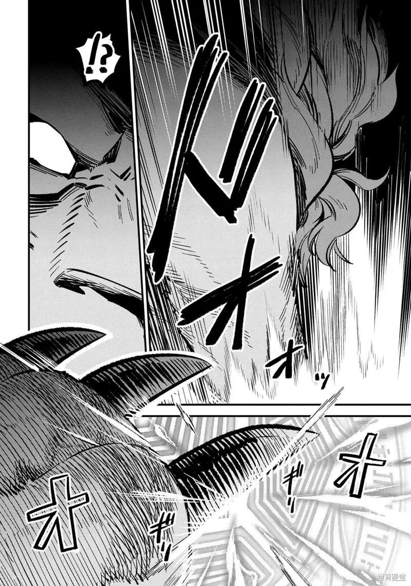 第46.1话