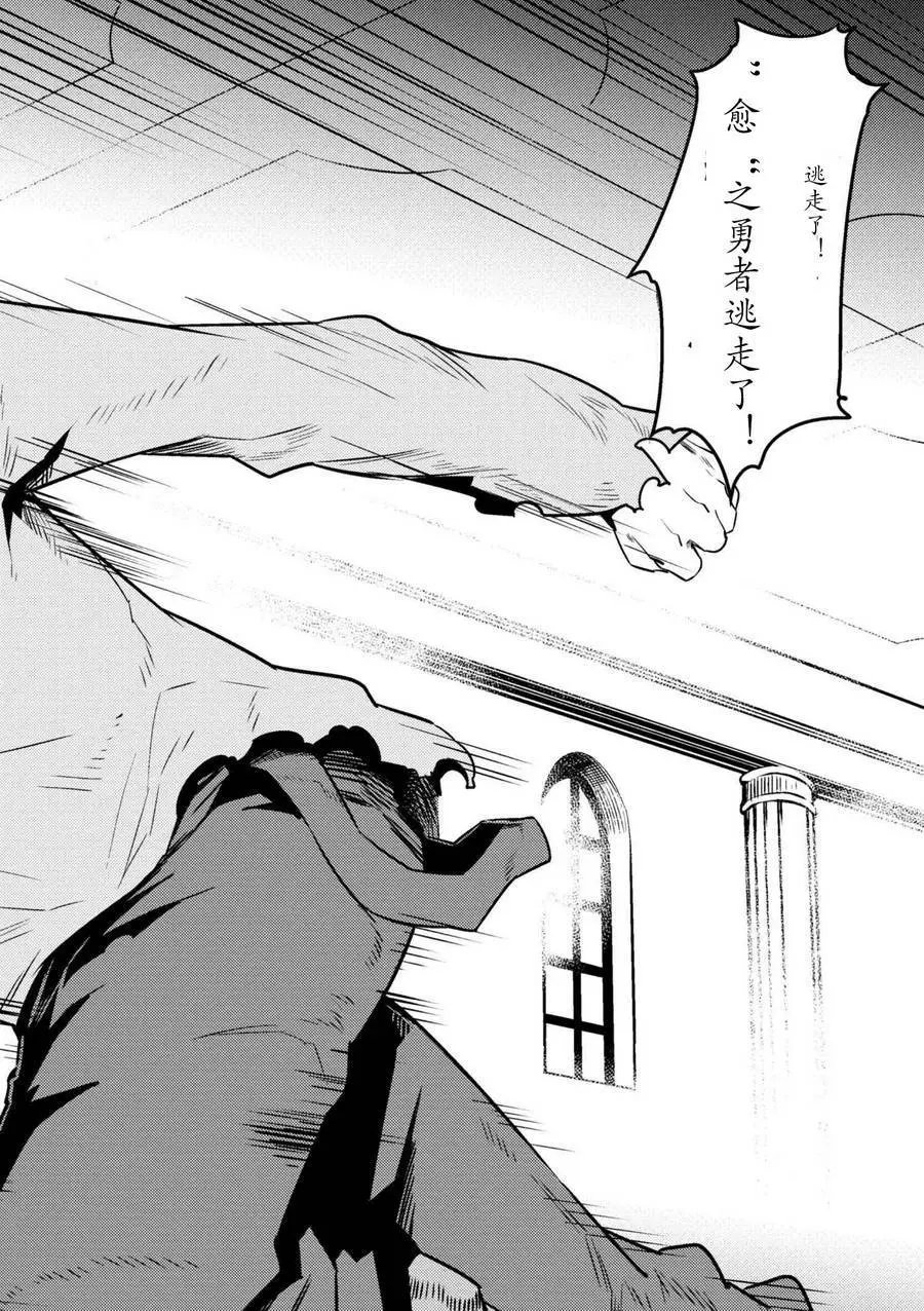 第5-1回