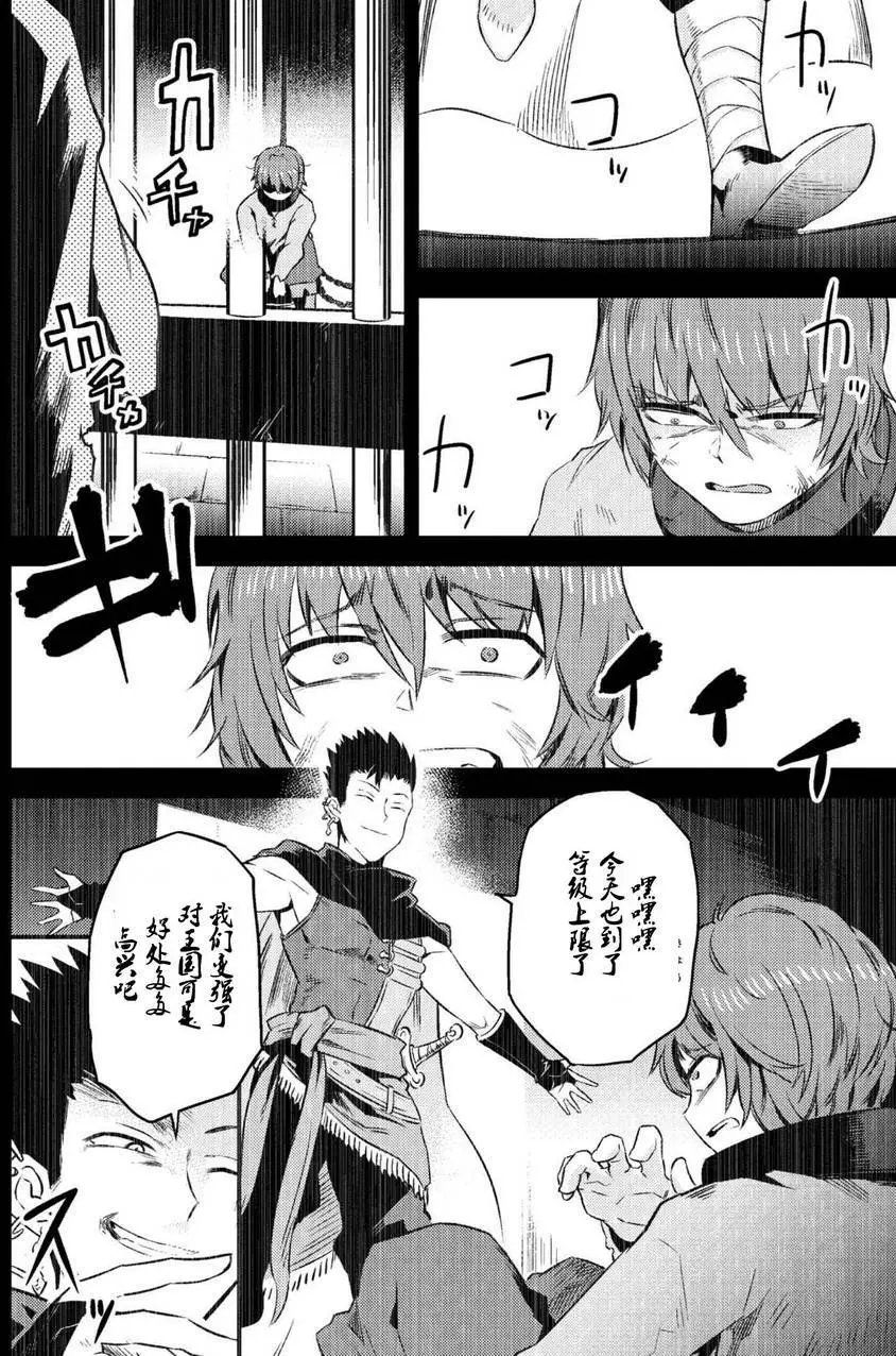 第5-1回