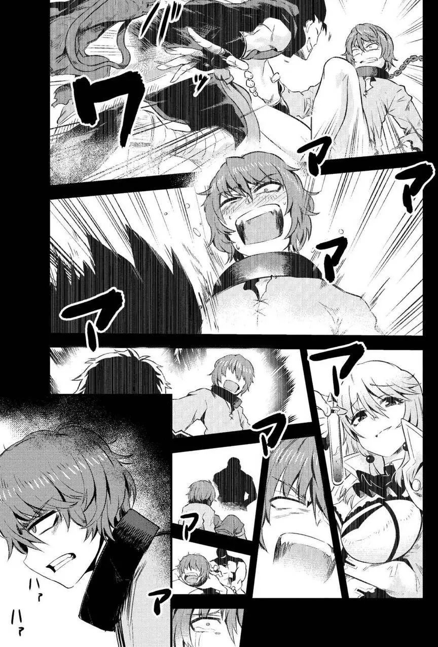第5-1回