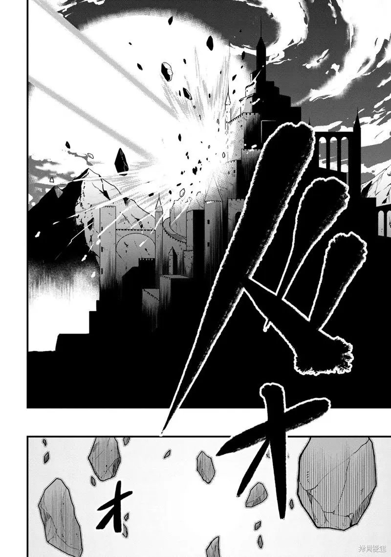 第46.2话