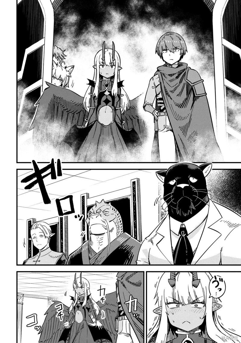 第48.1话