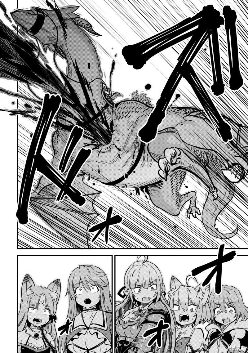 第49.1话