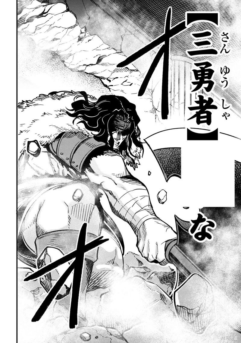 第49.1话