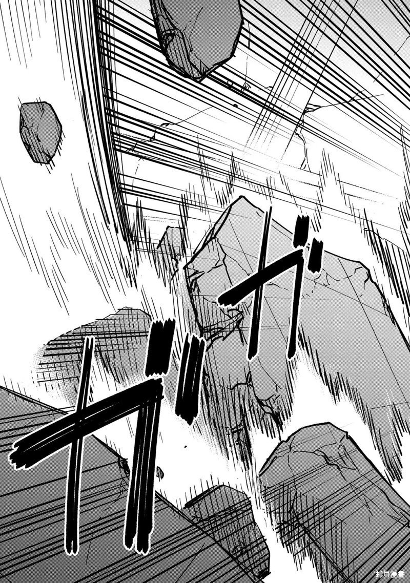 第49.2话