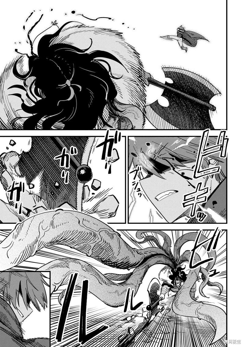 第50.1话