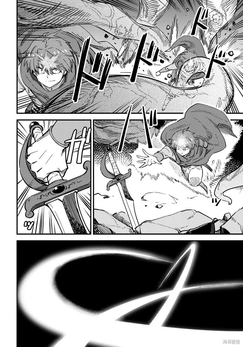 第50.1话