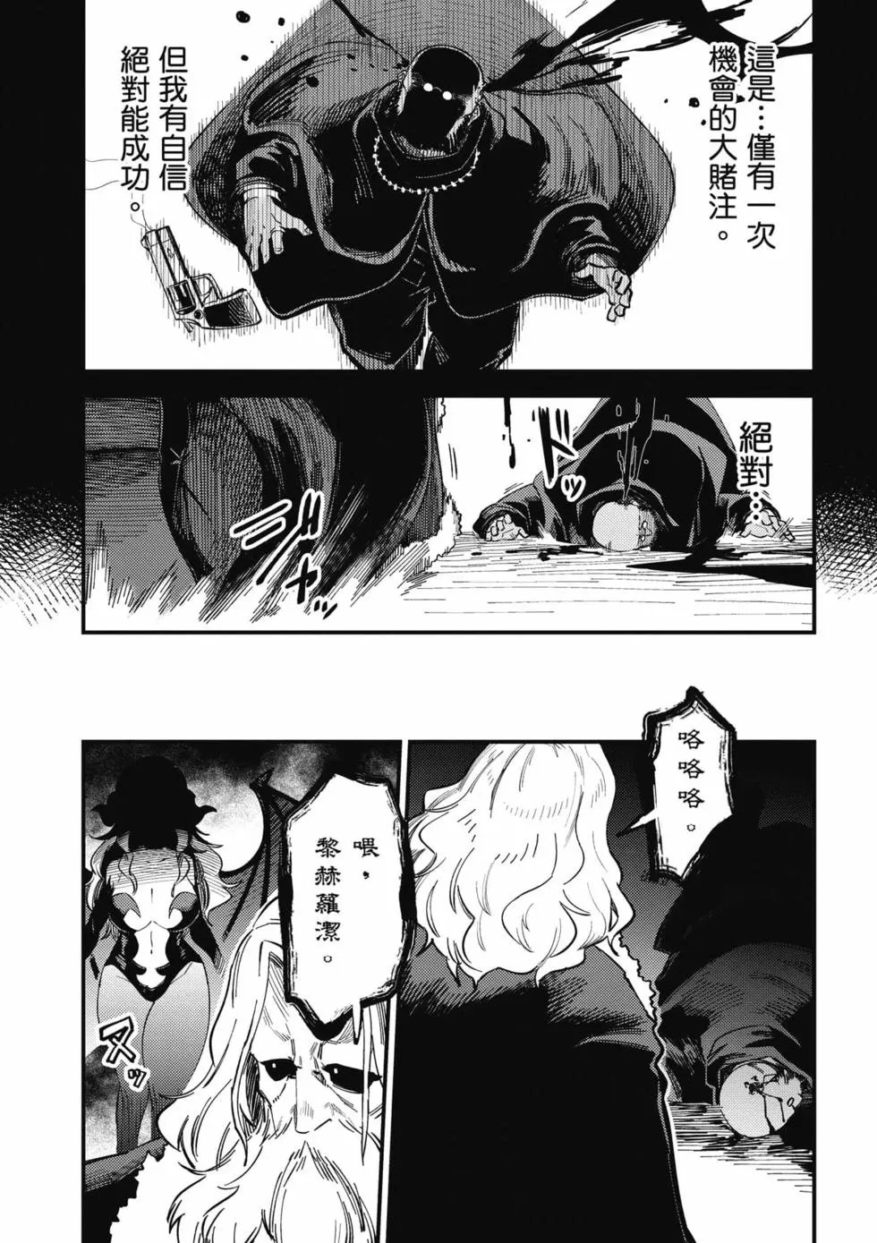 第10卷