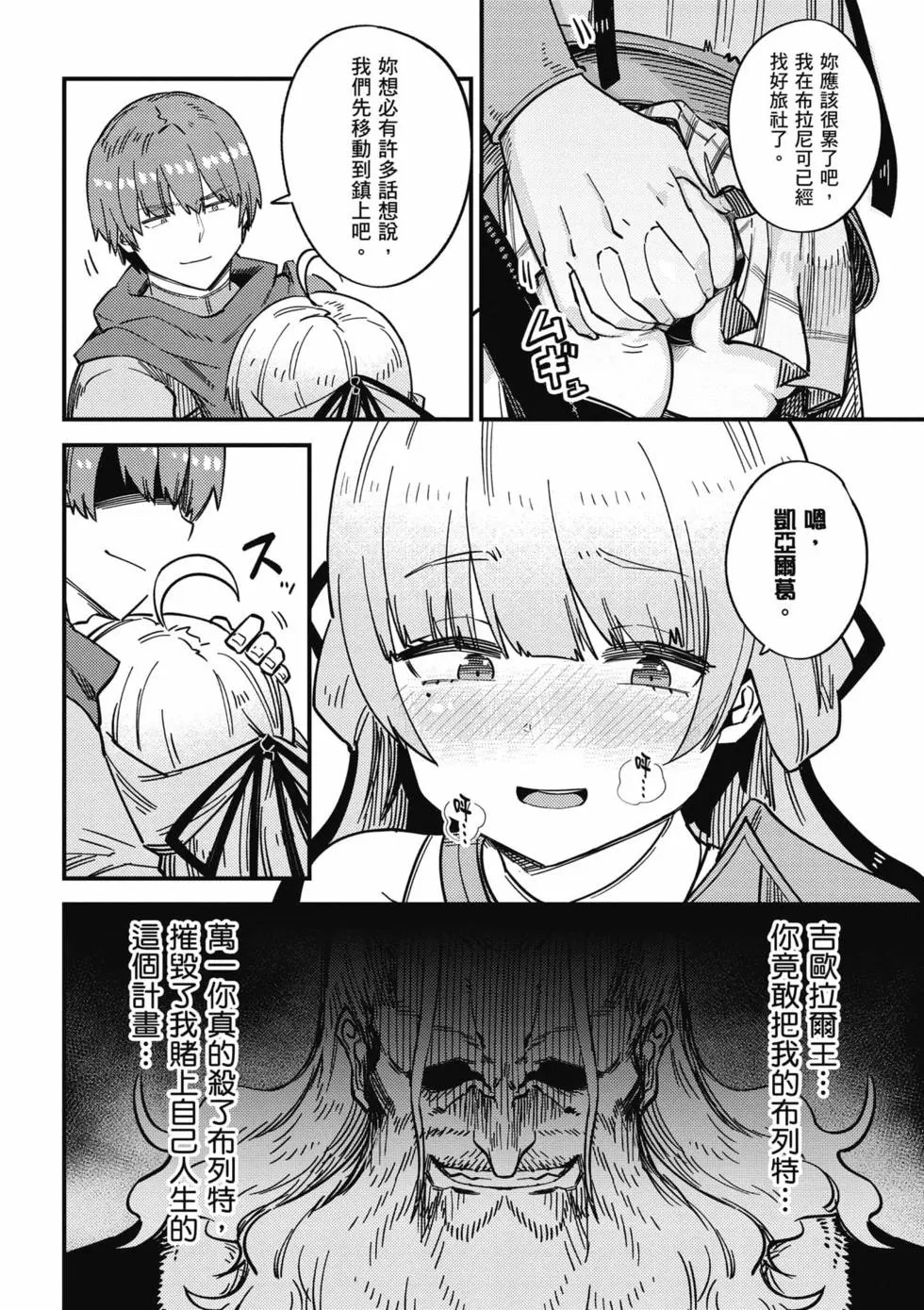第10卷