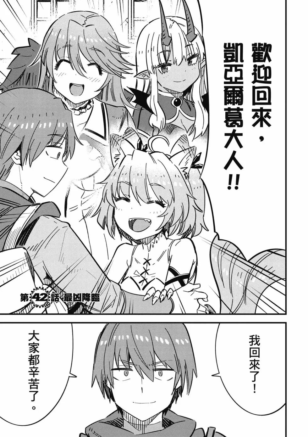第10卷