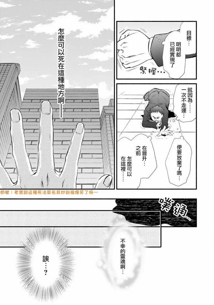 第01回(1)
