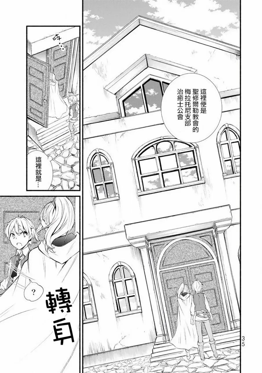 第01回(1)