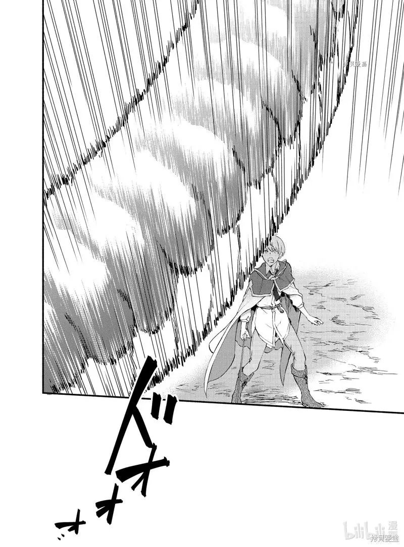 第60.5话