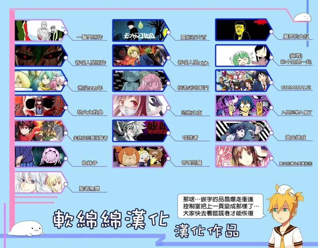 第06回(2)