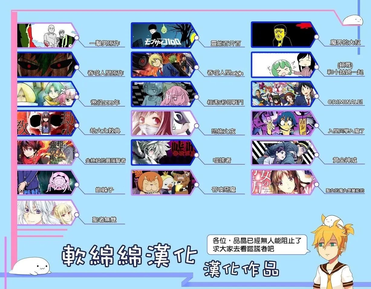 第07回(1)