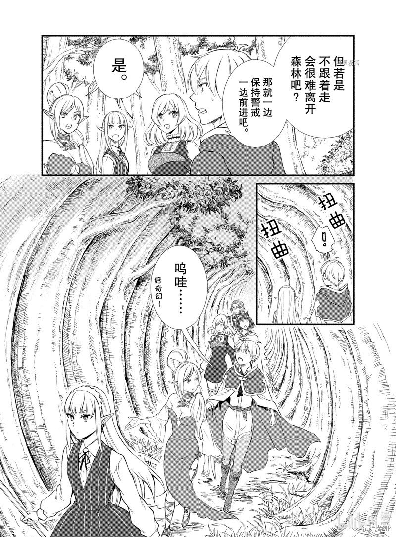 第68话