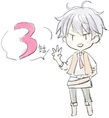 第07回(2)