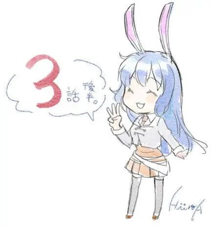 第07回(2)