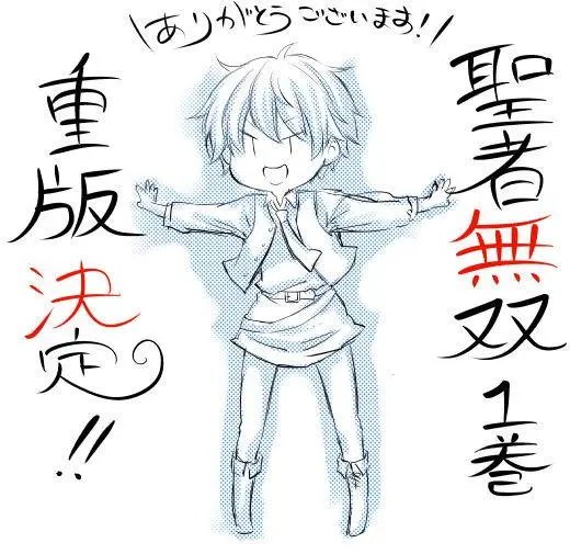 第07回(2)