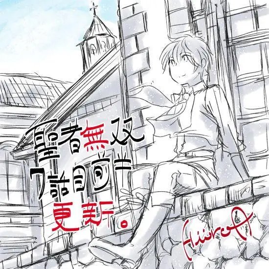 第07回(2)