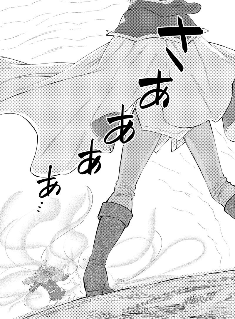 第79.5话